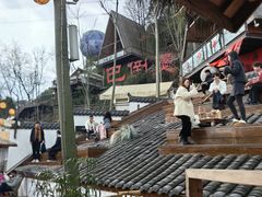 -伴山茶苑·围炉煮茶