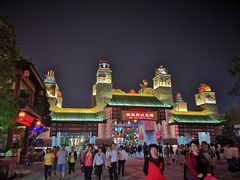 -广州融创文旅城