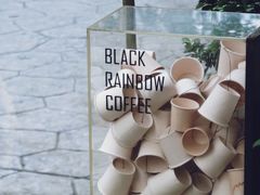 -black rainbow coffee