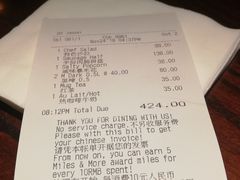 -宝莱纳餐厅(滨江店)