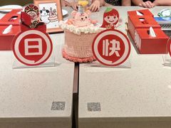 -海底捞火锅(青悦城店)