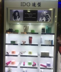 点击看大图 -YDO SALON