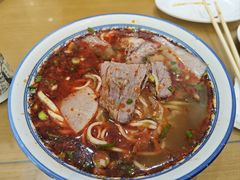 二细-清真磨沟沿老字号牛肉面(总店)