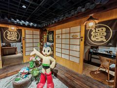 -上海动漫博物馆