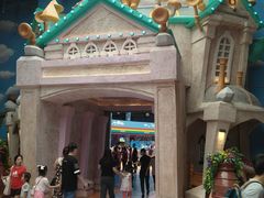 -蓝精灵乐园·世茂精灵之城主题乐园