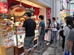 -瑞可爷爷的店(难波本店)