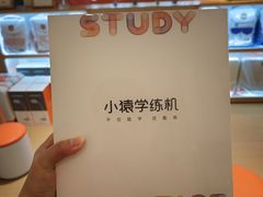 -北京华联购物中心(同成街店)