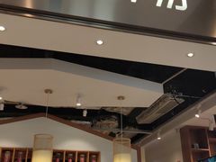 -南丰汇(新港东路店)