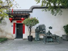 -三坊七巷历史文化街区
