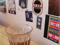 -无牌咖啡&酒馆