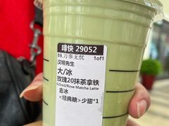 -星巴克臻选(佛山佛罗伦萨小镇店)