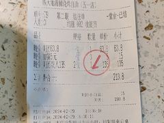 -韩大地烤肉海鲜火锅自助(五一广场店)