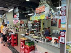 -梓记牛什(總店)