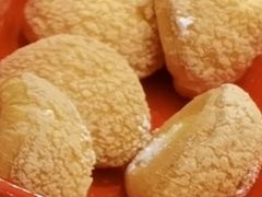 -滋府糕点(学府凯德店)