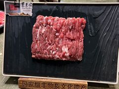 -东来顺(非遗·清真火锅·盛世广场店)