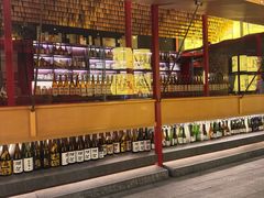 -300杯·和牛烧肉清酒专门店(廊里店)