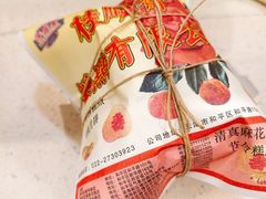 -芦庄子桂顺斋(和平路总店)
