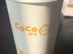 -CoCo都可(凌水店)
