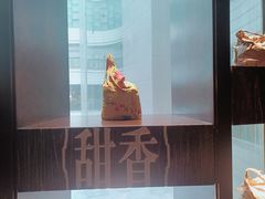 -南堂館川菜文化餐厅(天府店)