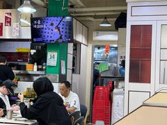 -華歡冰室-WahFoon(吉大店)