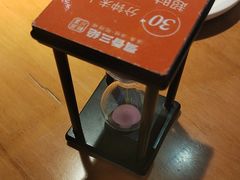 -蜀香三绝·牛蛙·烤鱼·天府炒鸡(安丘泰华店)