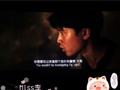 -橙天嘉禾影城(沈阳亿丰店)