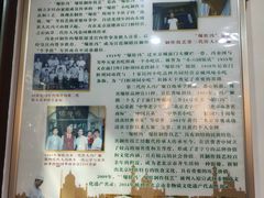 -爆肚冯(廊房二条店)