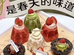 -Yearn Tours妍图(昆山万象汇店)