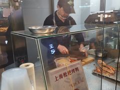 -上海枇杷烤鸭(城乡贸易中心店)