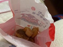 -上海哈尔滨食品厂(淮海中路店)