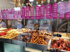 -老人和饭店(淮海中路店)