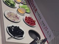 -豪享来中西餐厅(隆昌店)