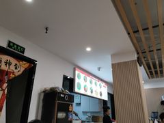 -小马牛肉面·牛骨熬制(南京博物院店)