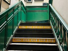 -手选潮汕鲜活牛肉火锅(二七广场店)