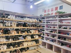 -探路者工厂店(宏福科技园店)