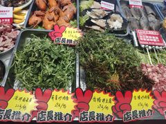 -大锅强·蒸海鲜青岛菜(吾悦广场店)