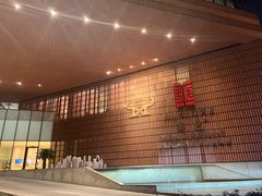 -上海衡山路十二号华邑酒店