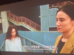 -墨锦轩·5D影院足浴·SPA(高新店)