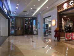 -吾悦广场(南京鼓楼店)