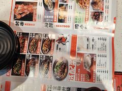 -鸣记脆皮烤鱼(岐山路店)