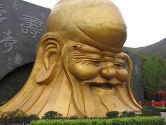 -天目湖山水园
