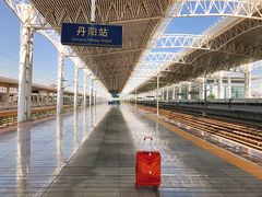 -中国丹阳眼镜城