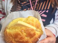 菠萝油-金华冰厅