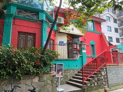 -秀·爱尔兰餐吧(上海路店)