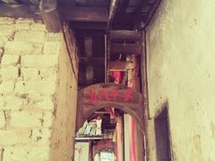 -福建土楼(南靖)景区