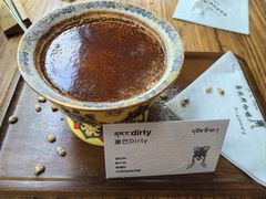 -乌托邦咖啡(武侯祠店)