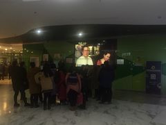 -幸福蓝海国际影城(苏州凤凰店)