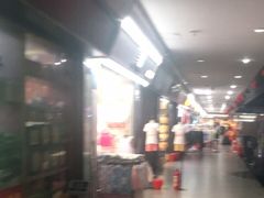 -东门町美食街