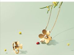 -梵克雅宝(国贸商城店)