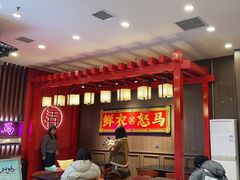 -茶话弄(中贸广场店)